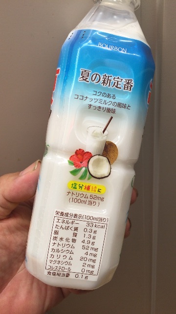 f:id:mizzn60:20150709080149j:image f:id:mizzn60:20150709080149j:image