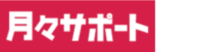 f:id:mizzn60:20150830220323g:image f:id:mizzn60:20150830220323g:image