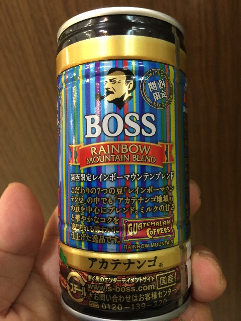 f:id:mizzn60:20150901153449j:image f:id:mizzn60:20150901153449j:image