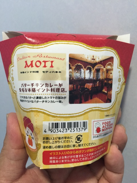 f:id:mizzn60:20150901232714j:image f:id:mizzn60:20150901232714j:image