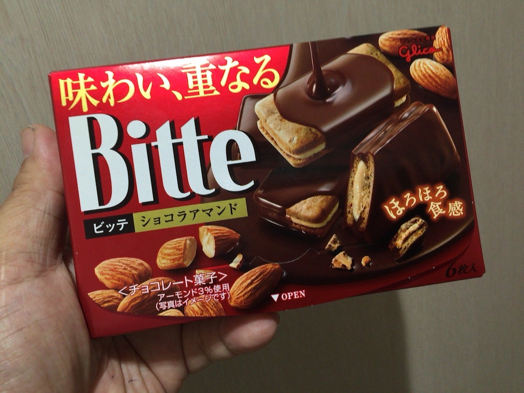 f:id:mizzn60:20150922151536j:image f:id:mizzn60:20150922151536j:image
