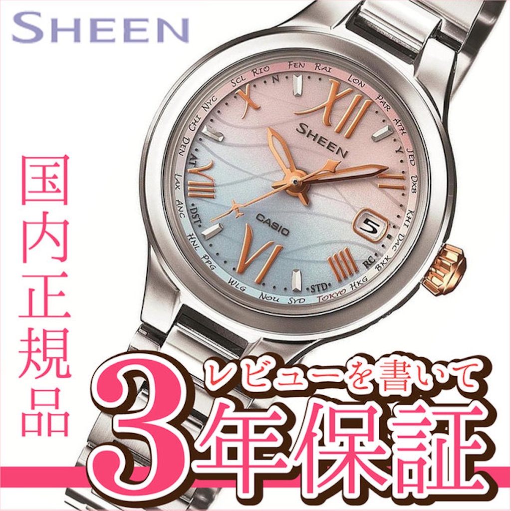 f:id:mj1021:20160316191046j:image f:id:mj1021:20160316191046j:image