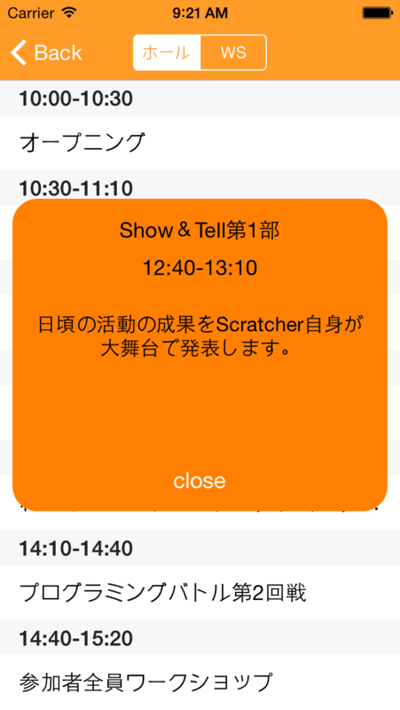 f:id:mjk0513:20150503092146p:plain