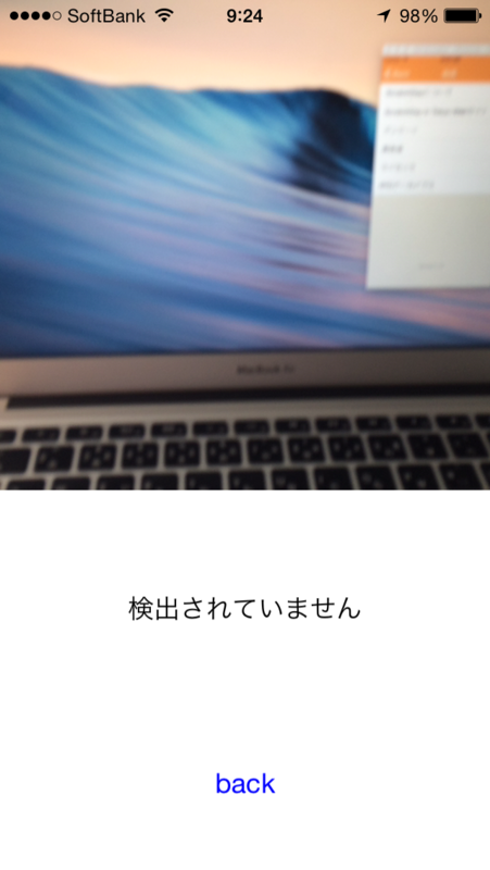 f:id:mjk0513:20150503092640p:plain