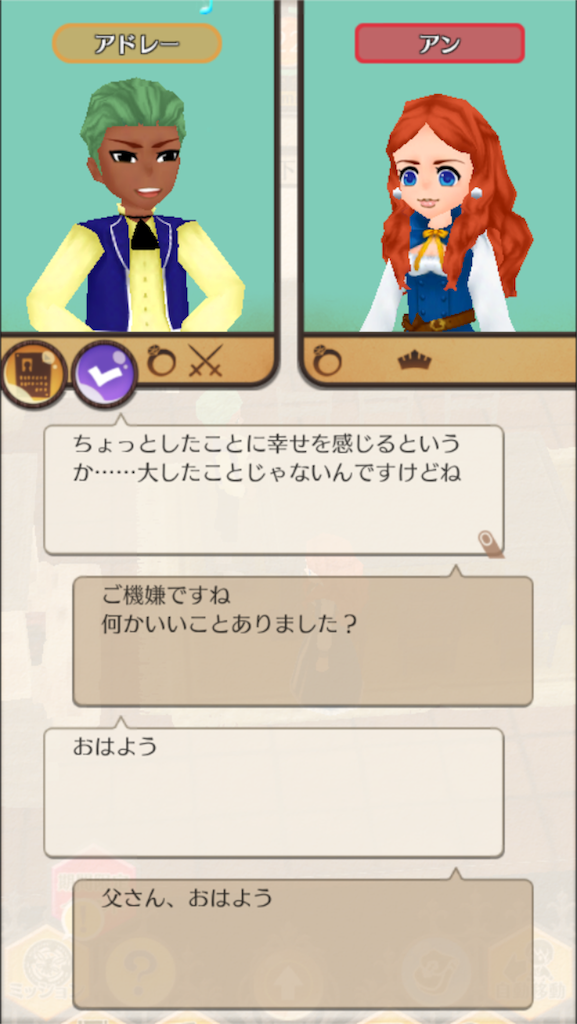f:id:mk-18:20151204004240p:image f:id:mk-18:20151204004240p:image