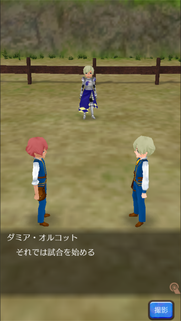 f:id:mk-18:20151204004439p:image f:id:mk-18:20151204004439p:image