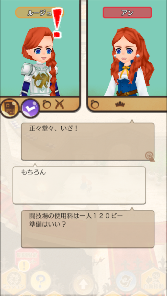 f:id:mk-18:20151205001859p:image f:id:mk-18:20151205001859p:image