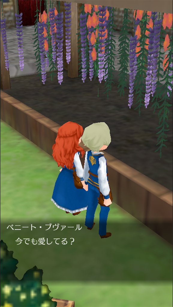 f:id:mk-18:20151206012201p:image f:id:mk-18:20151206012201p:image