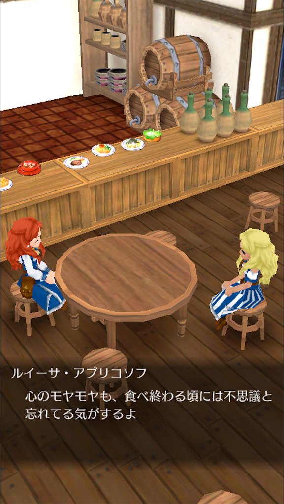 f:id:mk-18:20151206012657p:image f:id:mk-18:20151206012657p:image