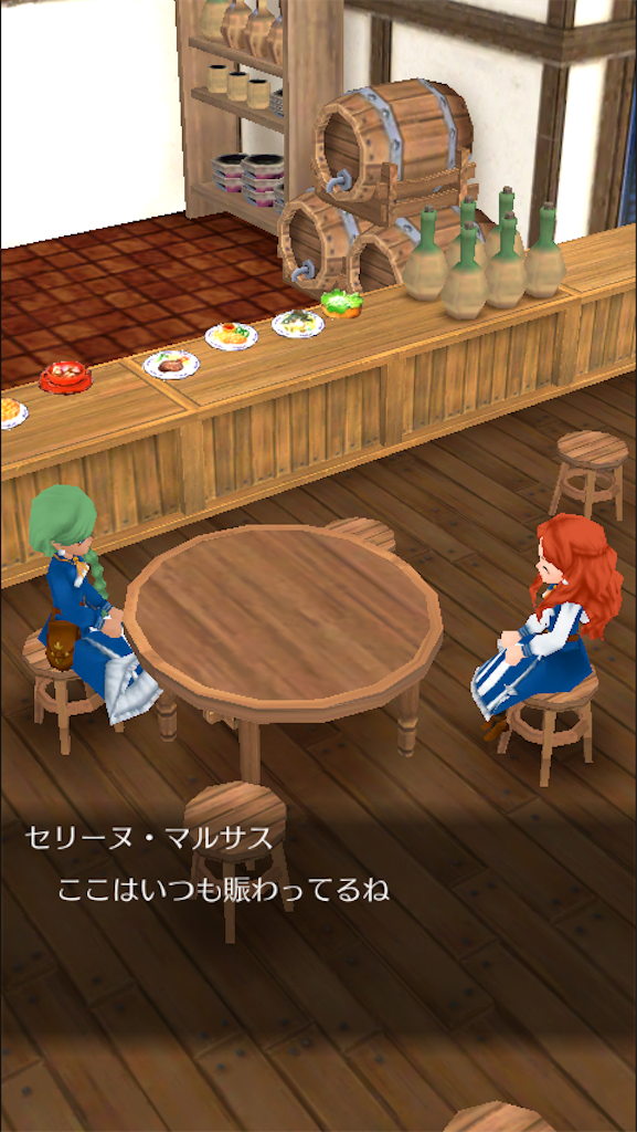 f:id:mk-18:20151206013013p:image f:id:mk-18:20151206013013p:image