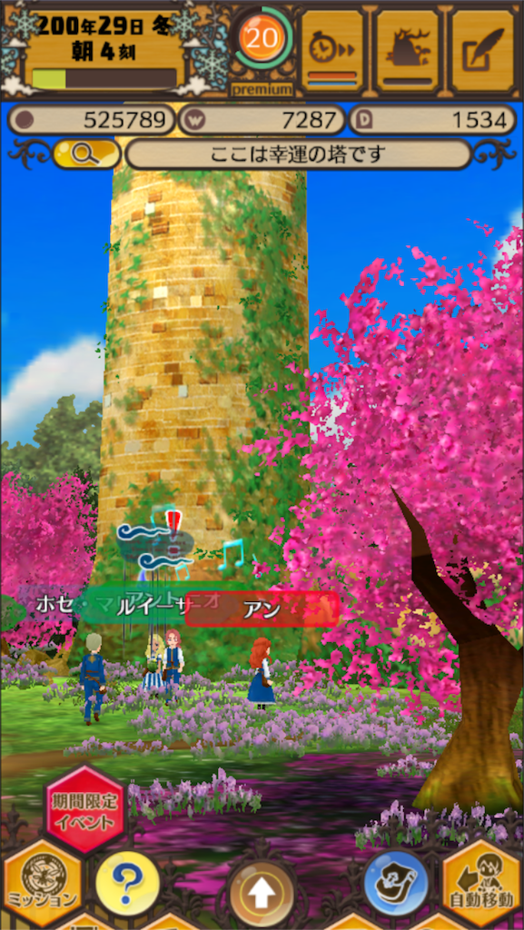 f:id:mk-18:20151206013941p:image f:id:mk-18:20151206013941p:image