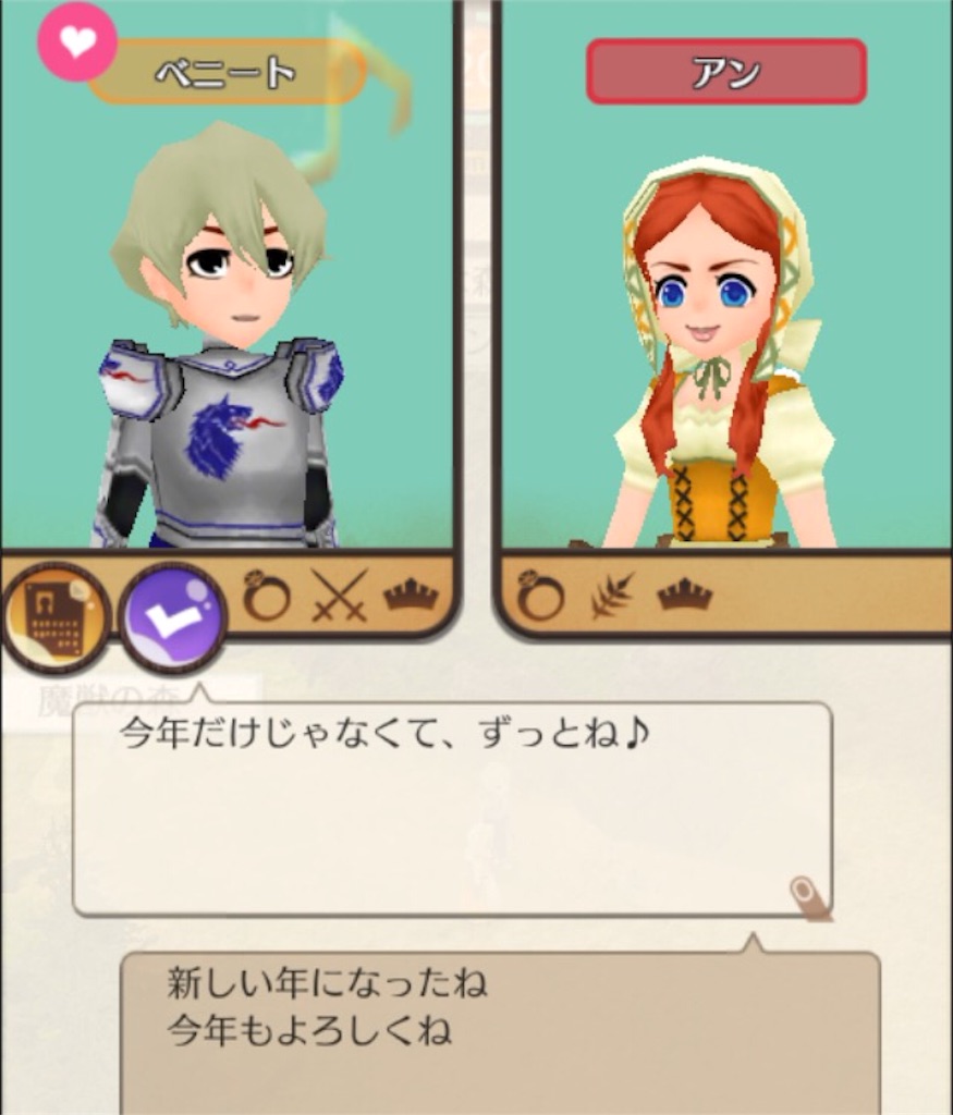 f:id:mk-18:20151206222906j:image f:id:mk-18:20151206222906j:image
