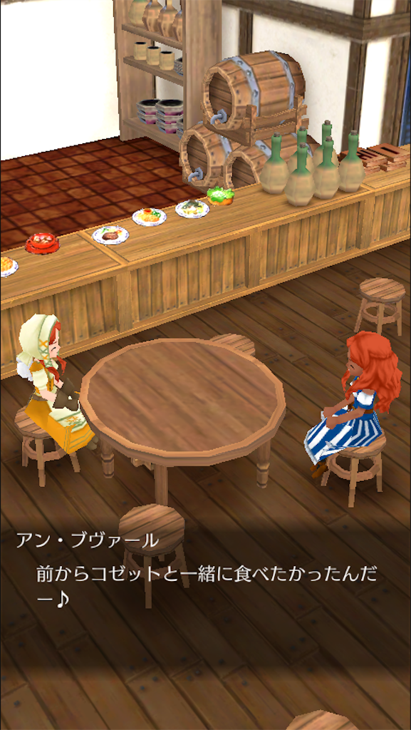 f:id:mk-18:20151206224405p:image f:id:mk-18:20151206224405p:image