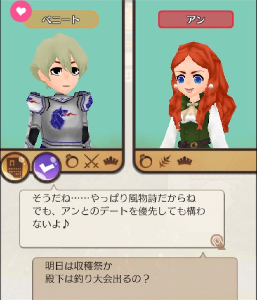 f:id:mk-18:20151208230832j:image f:id:mk-18:20151208230832j:image