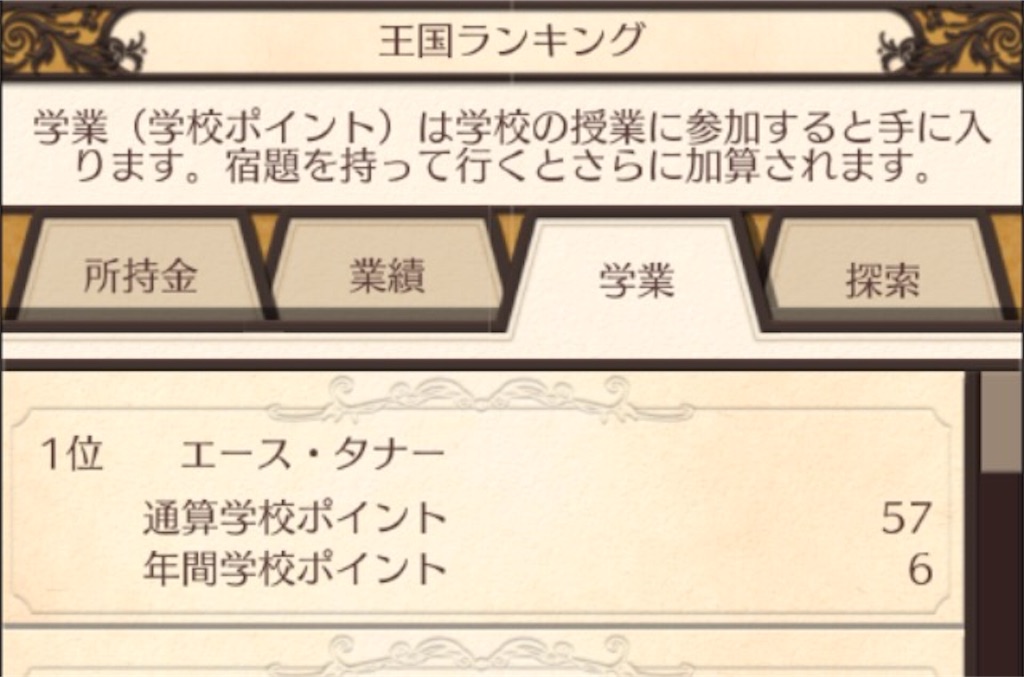 f:id:mk-18:20151209173648j:image f:id:mk-18:20151209173648j:image