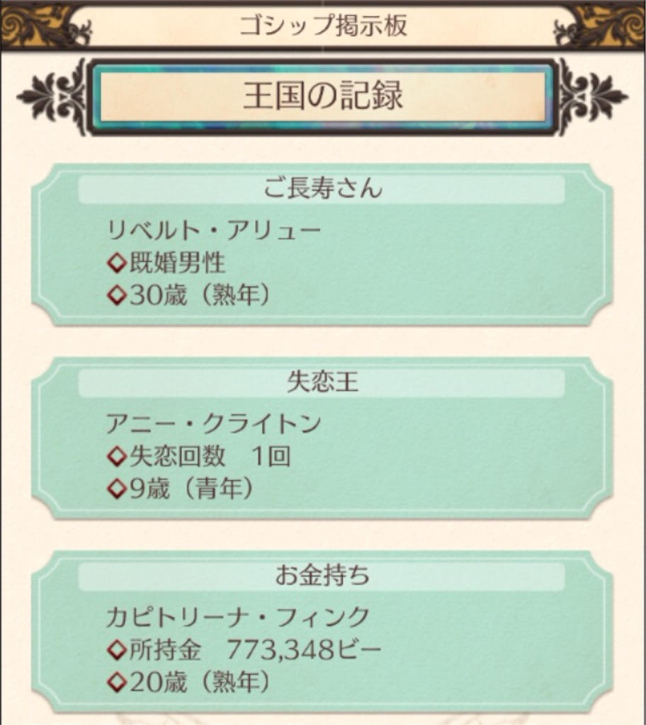 f:id:mk-18:20151209173831j:image f:id:mk-18:20151209173831j:image