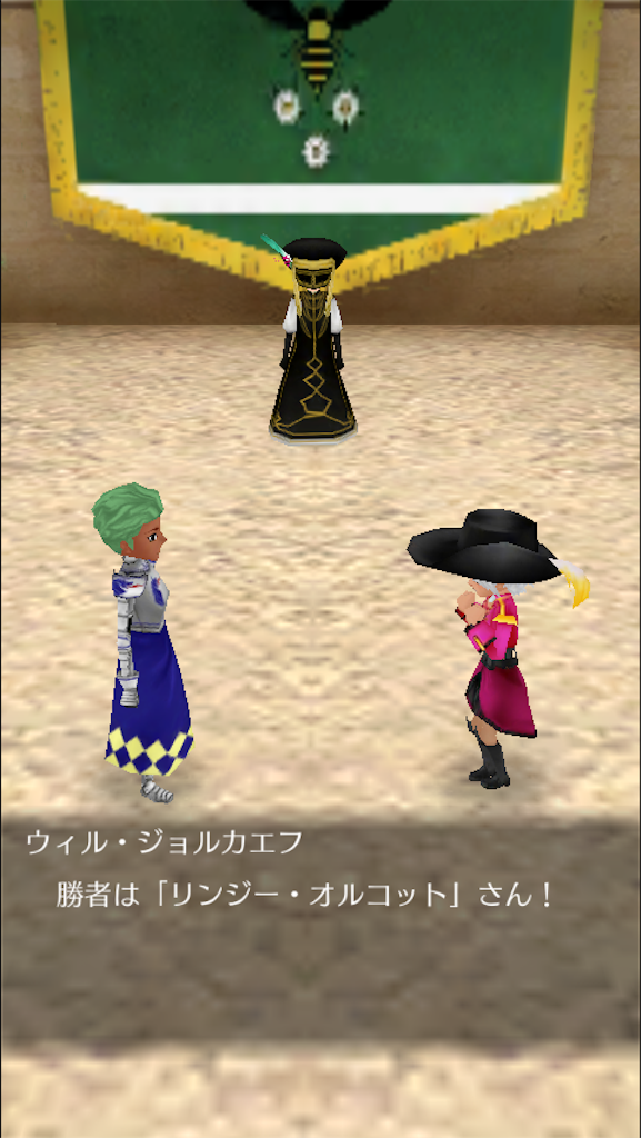 f:id:mk-18:20151209174642p:image f:id:mk-18:20151209174642p:image