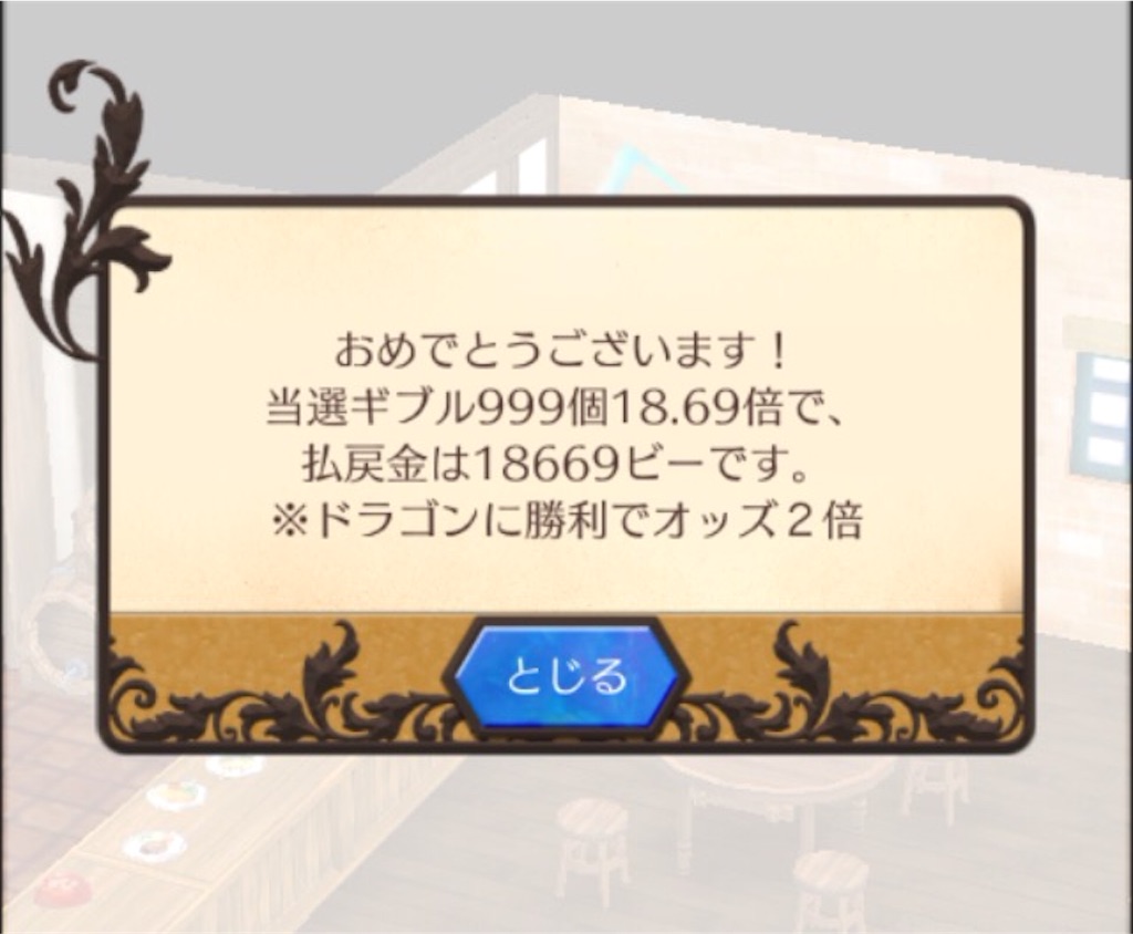 f:id:mk-18:20151209174727j:image f:id:mk-18:20151209174727j:image