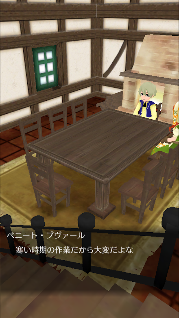 f:id:mk-18:20151210211529p:image f:id:mk-18:20151210211529p:image