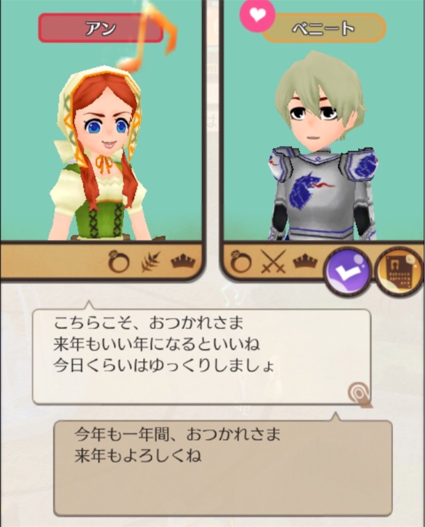 f:id:mk-18:20151210212235j:image f:id:mk-18:20151210212235j:image