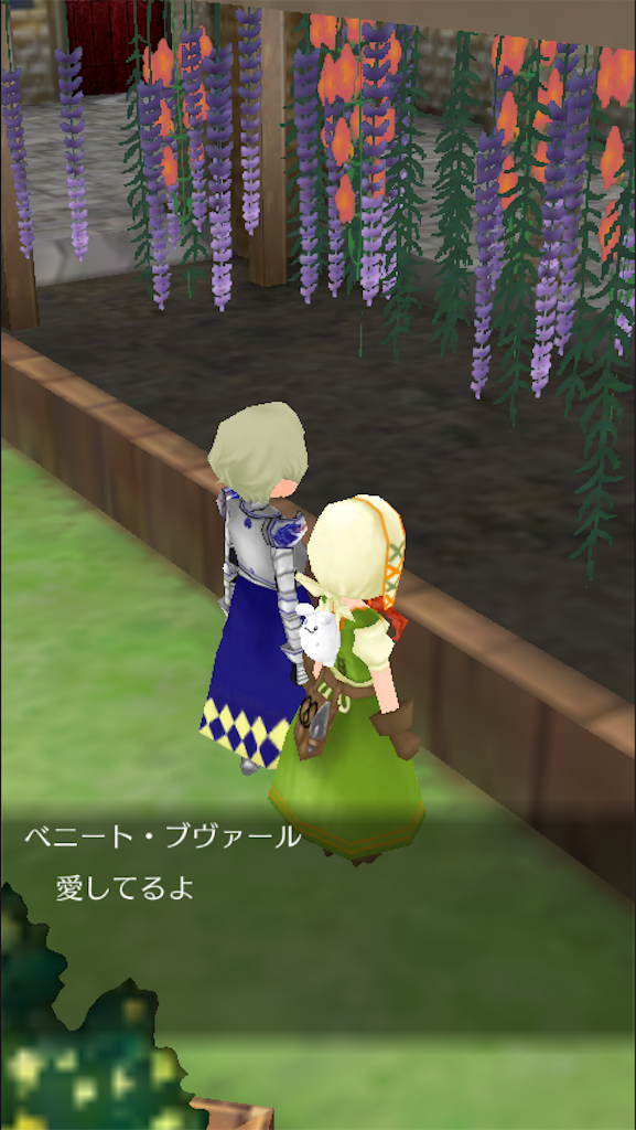 f:id:mk-18:20151210212351p:image f:id:mk-18:20151210212351p:image