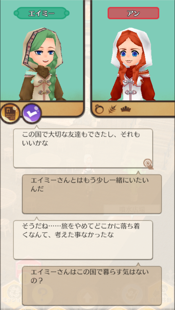 f:id:mk-18:20151210212630p:image f:id:mk-18:20151210212630p:image