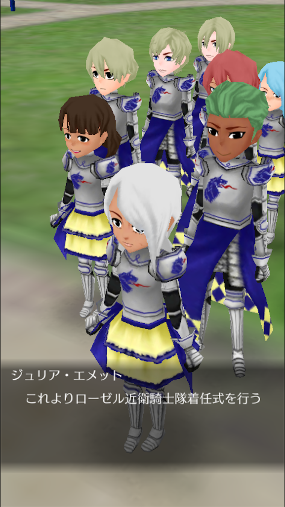 f:id:mk-18:20151212230334p:image f:id:mk-18:20151212230334p:image