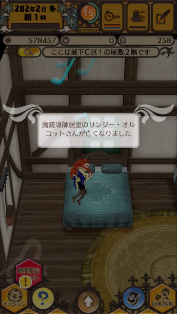 f:id:mk-18:20151212231215p:image f:id:mk-18:20151212231215p:image