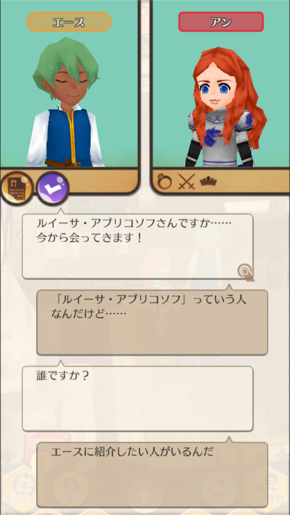 f:id:mk-18:20151212232318p:image f:id:mk-18:20151212232318p:image
