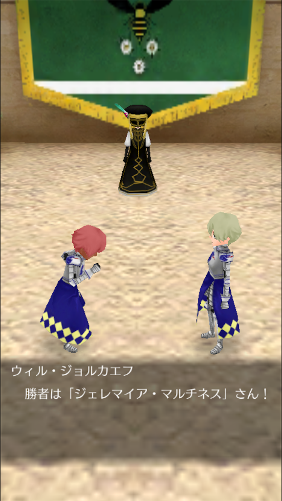 f:id:mk-18:20151214175104p:image f:id:mk-18:20151214175104p:image