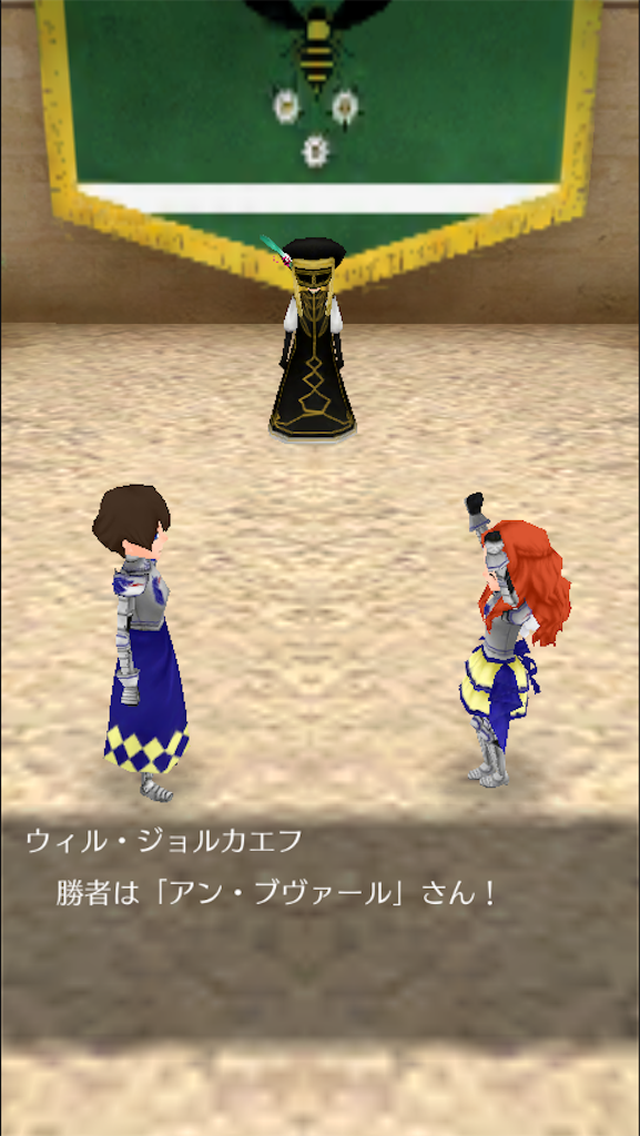 f:id:mk-18:20151214175427p:image f:id:mk-18:20151214175427p:image