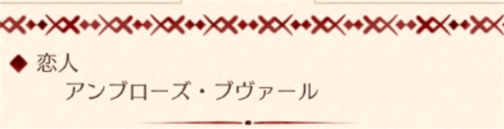 f:id:mk-18:20151214180213j:image f:id:mk-18:20151214180213j:image