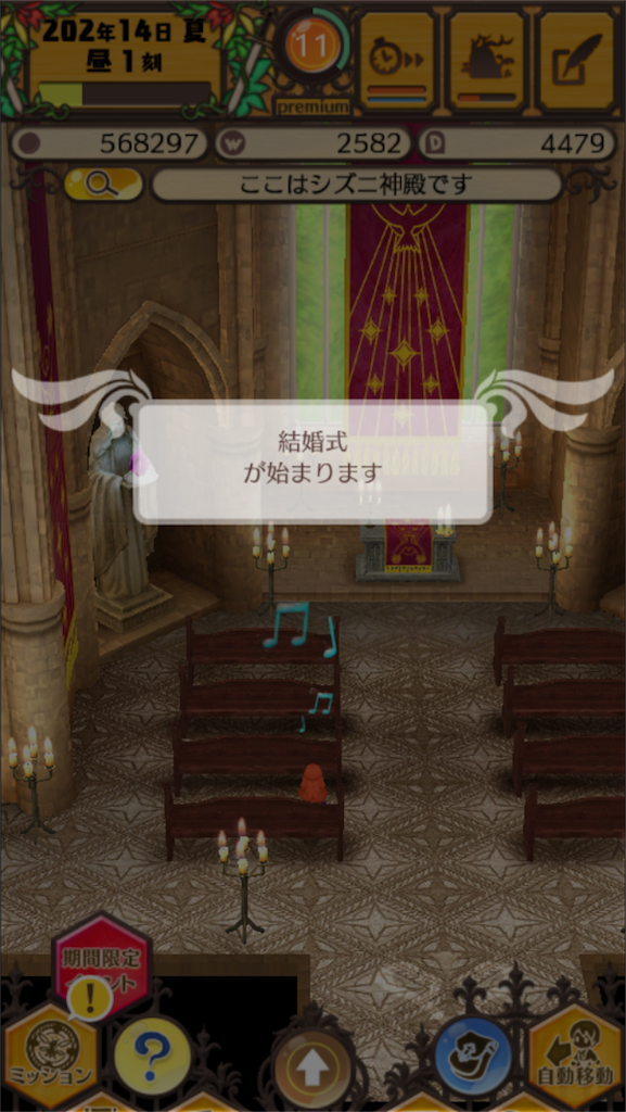 f:id:mk-18:20151216234450p:image f:id:mk-18:20151216234450p:image
