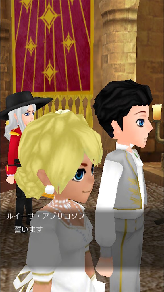 f:id:mk-18:20151216234623p:image f:id:mk-18:20151216234623p:image