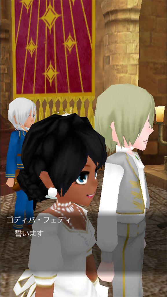 f:id:mk-18:20151216235408p:image f:id:mk-18:20151216235408p:image