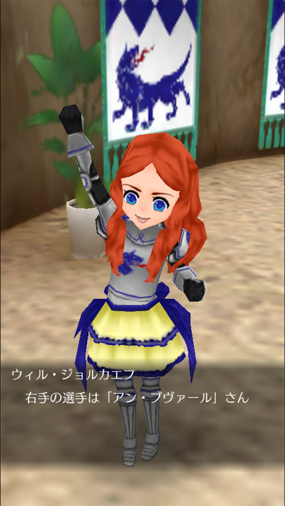 f:id:mk-18:20151223222937p:image f:id:mk-18:20151223222937p:image