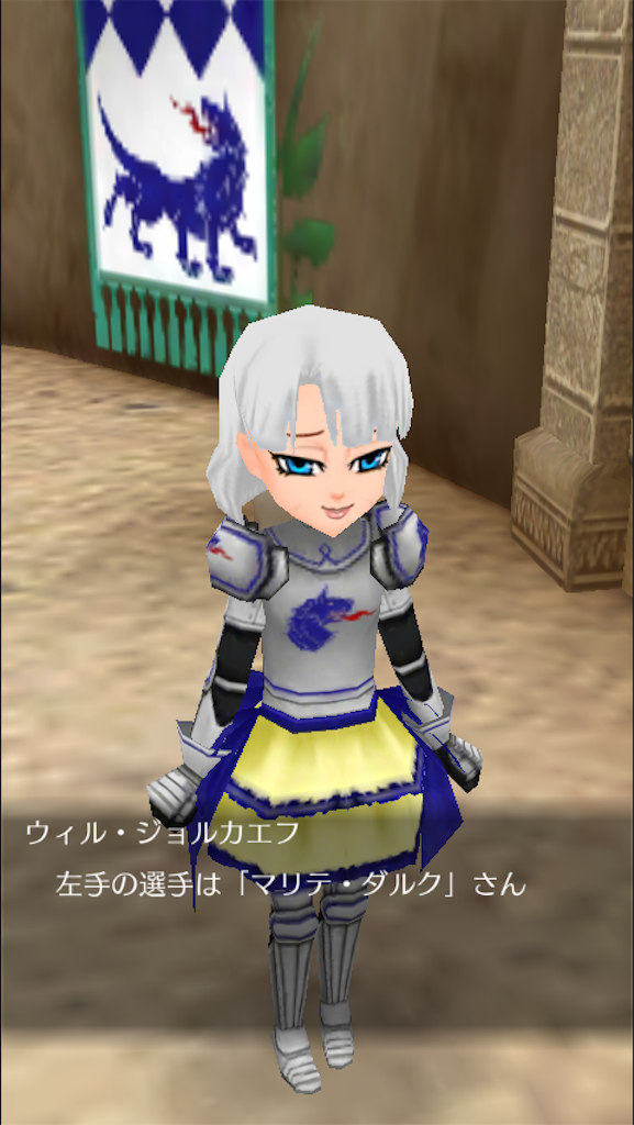f:id:mk-18:20151223223001p:image f:id:mk-18:20151223223001p:image