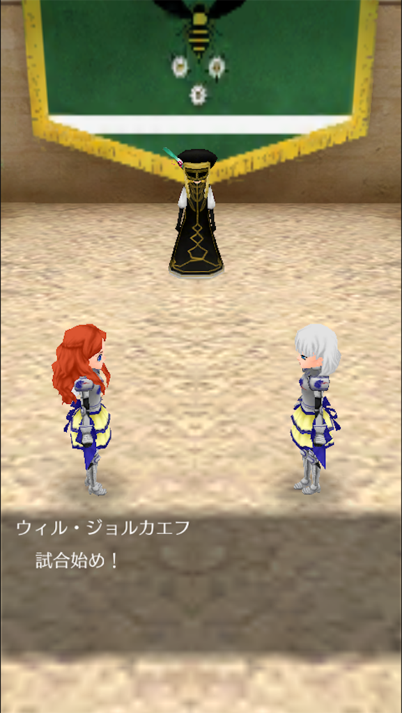 f:id:mk-18:20151223223024p:image f:id:mk-18:20151223223024p:image