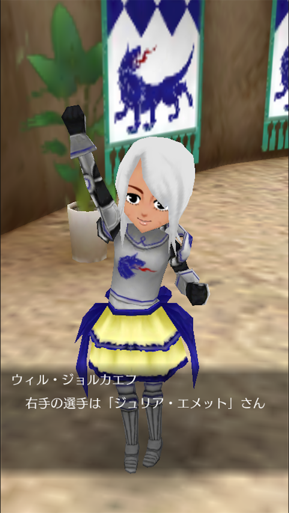 f:id:mk-18:20151223224454p:image f:id:mk-18:20151223224454p:image