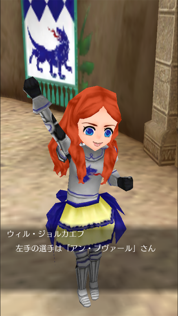 f:id:mk-18:20151223225032p:image f:id:mk-18:20151223225032p:image