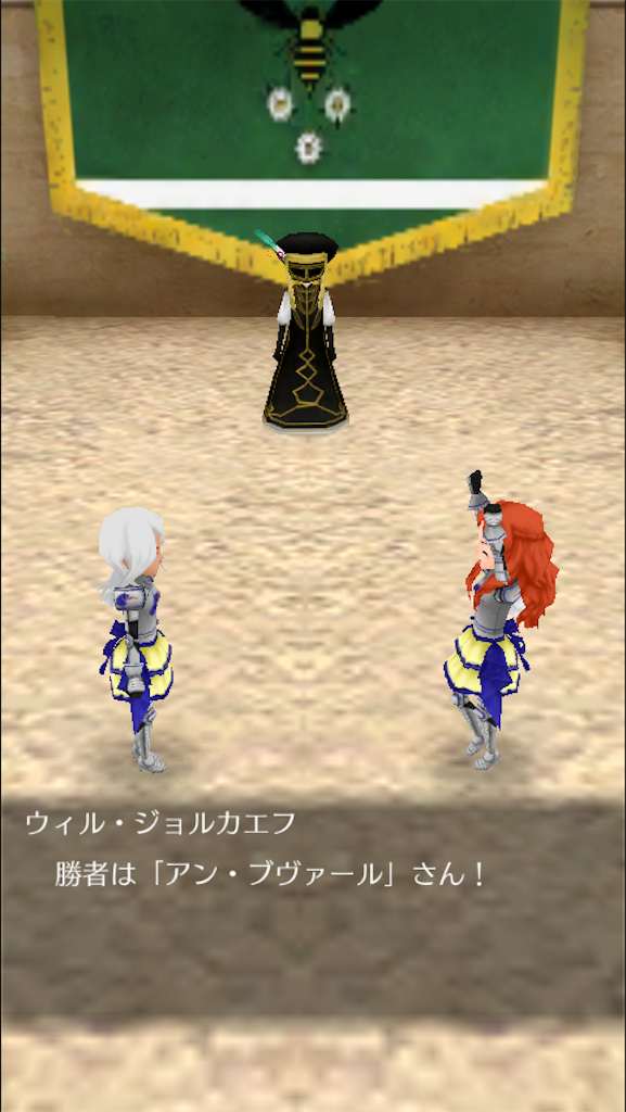f:id:mk-18:20151223225209p:image f:id:mk-18:20151223225209p:image