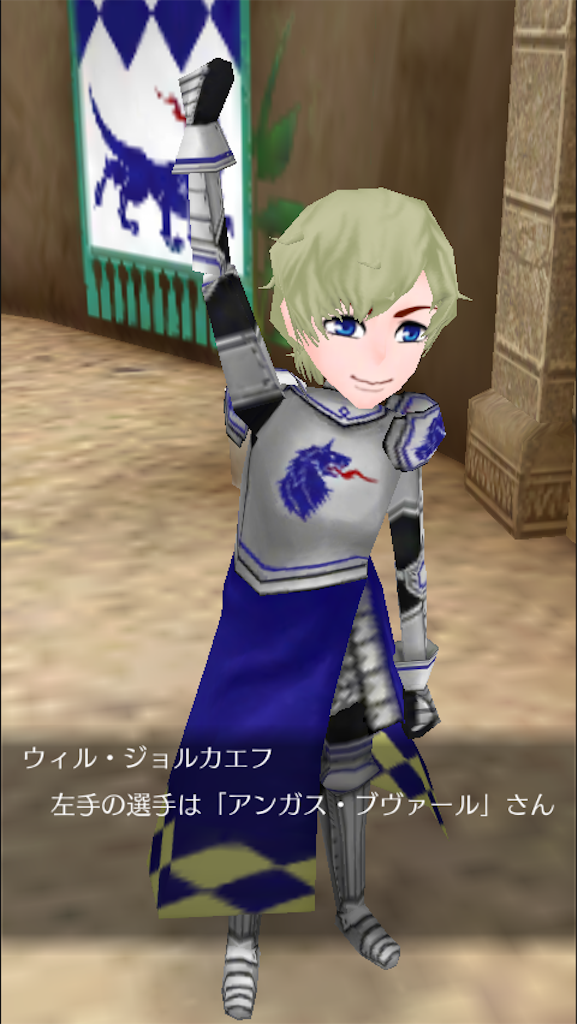 f:id:mk-18:20151223225949p:image f:id:mk-18:20151223225949p:image
