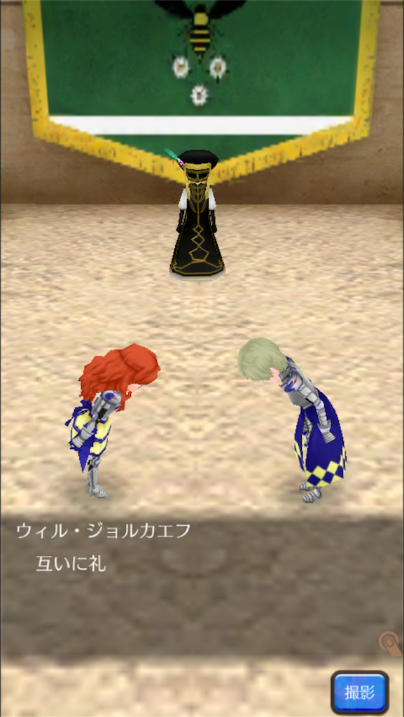 f:id:mk-18:20151223230136p:image f:id:mk-18:20151223230136p:image
