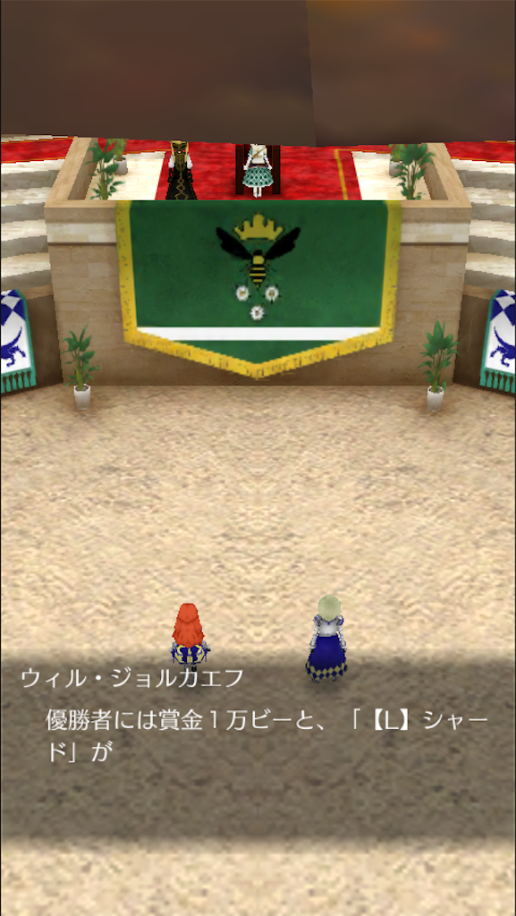f:id:mk-18:20151223230439p:image f:id:mk-18:20151223230439p:image