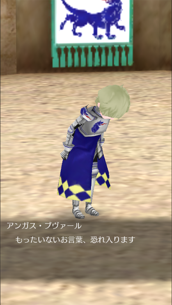 f:id:mk-18:20151223230553p:image f:id:mk-18:20151223230553p:image