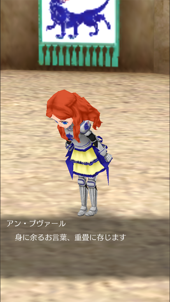 f:id:mk-18:20151223230644p:image f:id:mk-18:20151223230644p:image