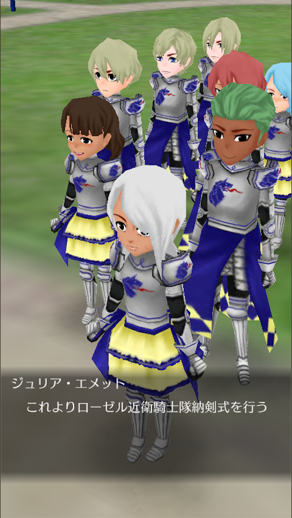f:id:mk-18:20151223230806p:image f:id:mk-18:20151223230806p:image