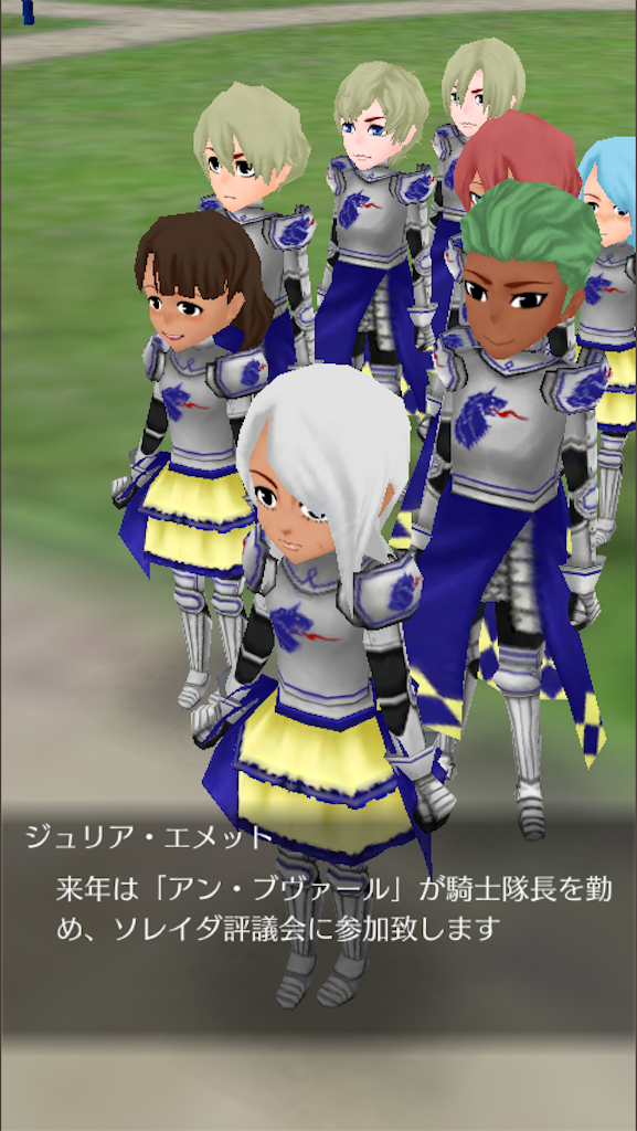 f:id:mk-18:20151223230934p:image f:id:mk-18:20151223230934p:image