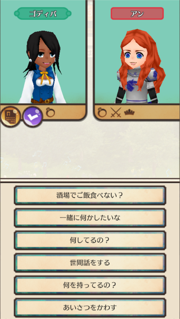 f:id:mk-18:20151223232002p:image f:id:mk-18:20151223232002p:image