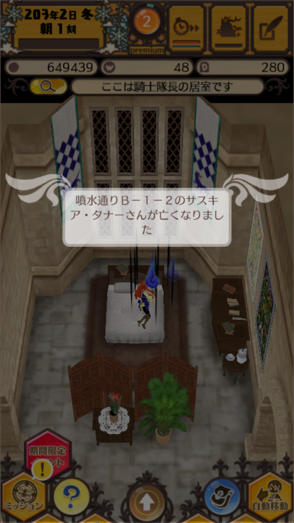 f:id:mk-18:20151225222125p:image f:id:mk-18:20151225222125p:image